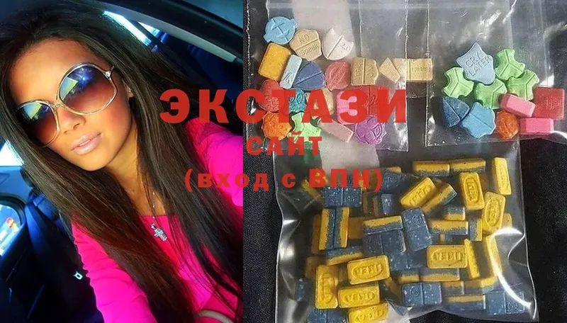 что такое   Отрадный  Ecstasy XTC 